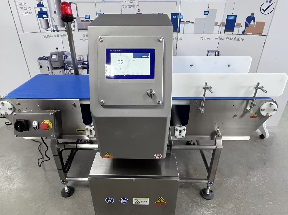 皮带式金检机定制