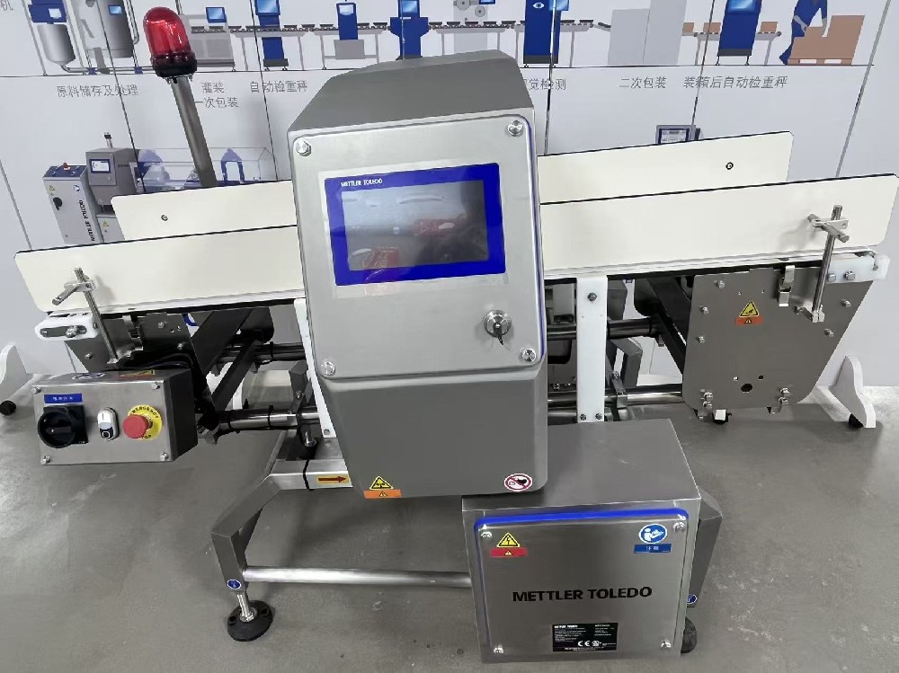 皮带式金检机定制（斜坡）