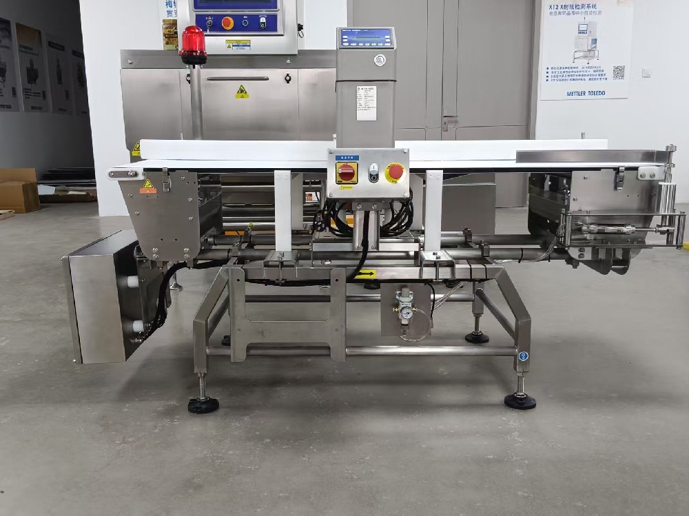 皮带式金检机（摆臂剔除）