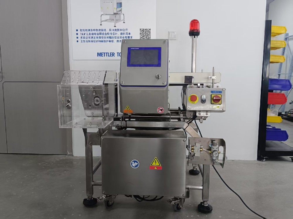 皮带式金检机（吹气剔除）