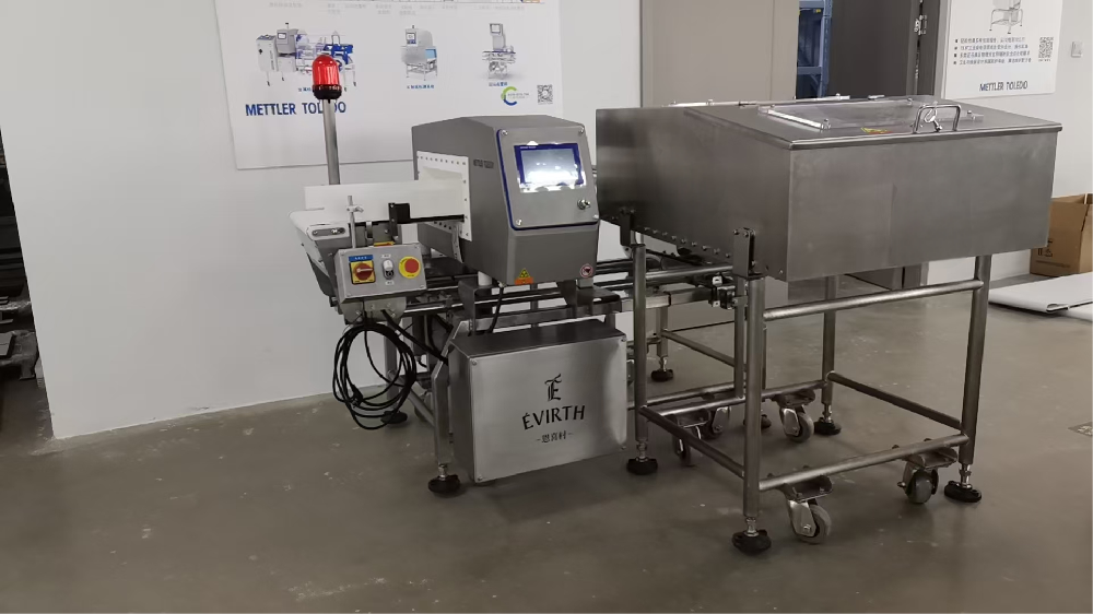 皮带式金检机（双推杆剔除）