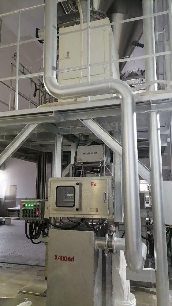 重力下落式金检机（防爆改造）