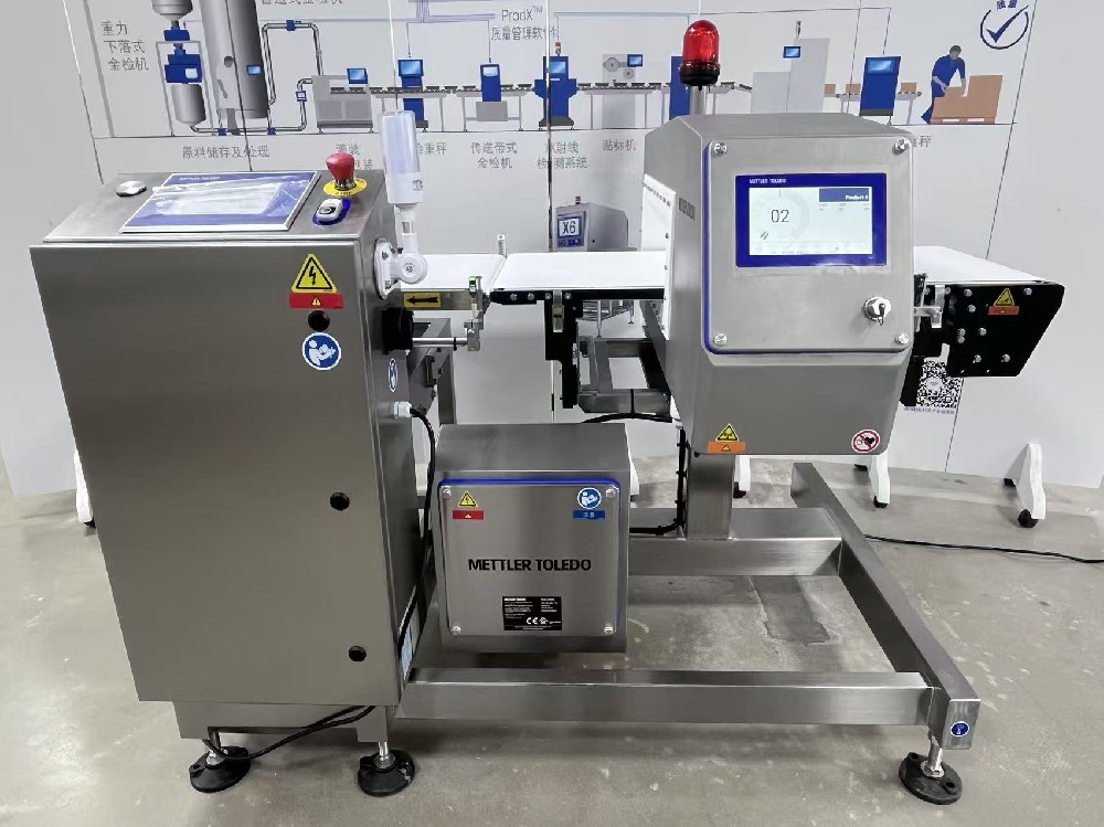 金检+检重 组合定制