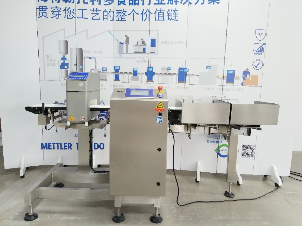 金检+检重+单边双吹气剔除 组合定制