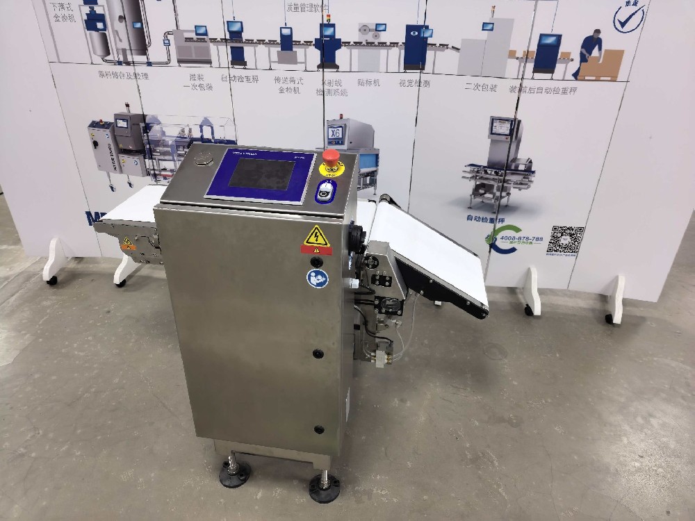 检重秤定制（一体下拉剔除）