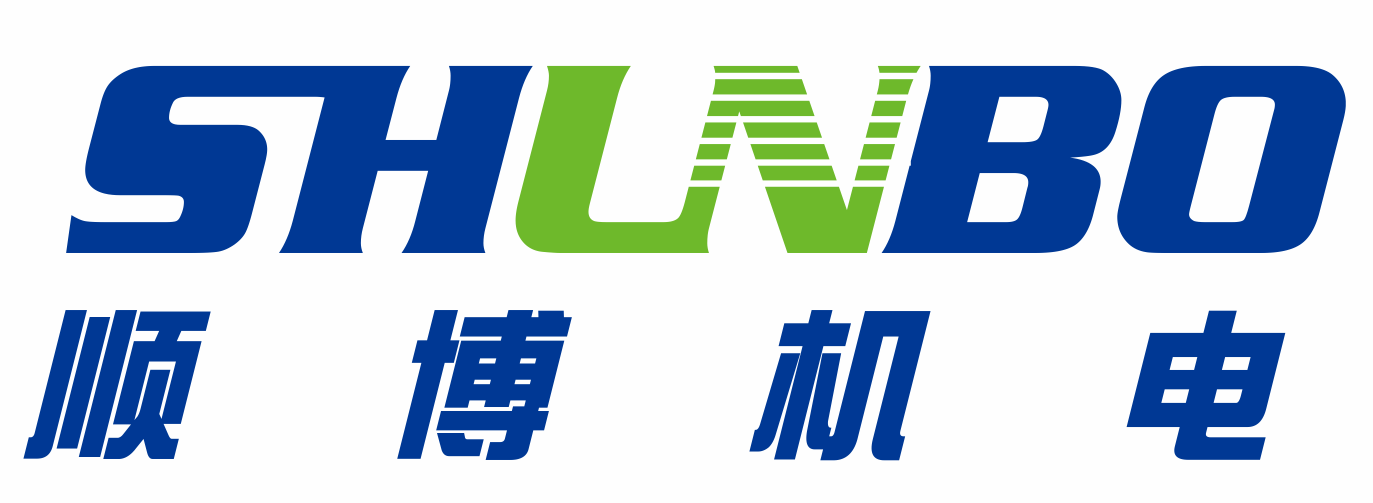 江苏顺博机电科技有限公司