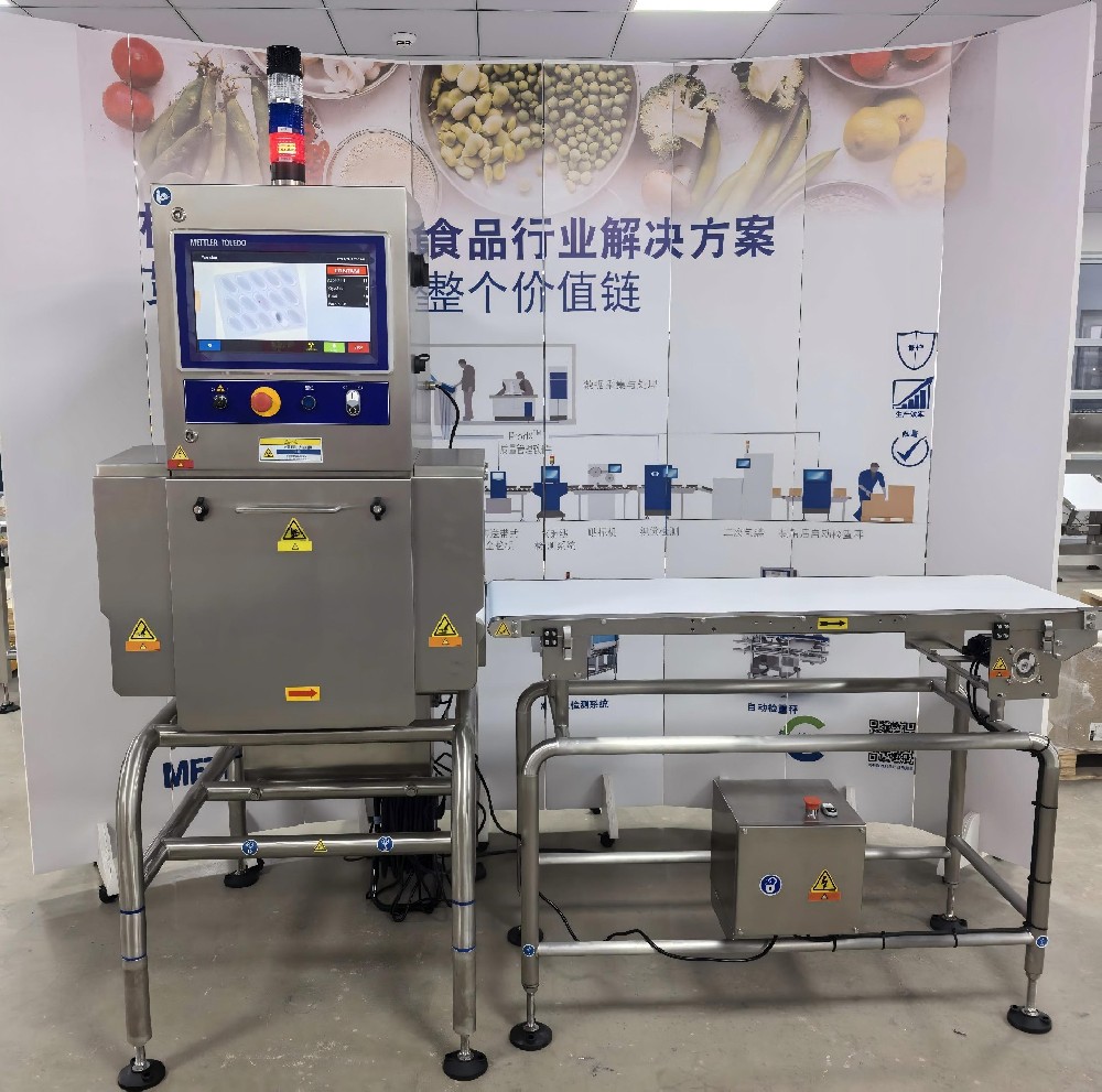 X光机配套输送线